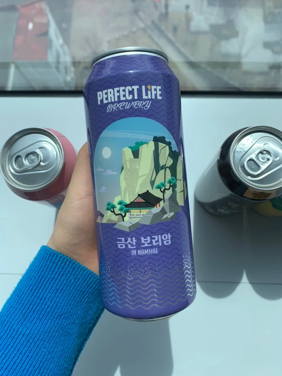 SE-9D5AAAAE-5982-42CD-8276-7D131A1F321F.jpg?type=w1