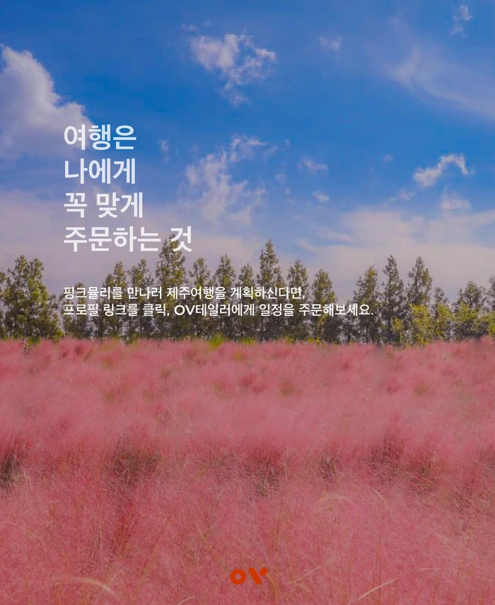 SE-730f94b1-bcb5-4b36-abfd-0431d7479573.png?type=w1