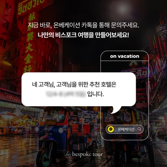 SE-f9604557-7bc4-4a9d-bf49-1e7e8432b32a.png?type=w1