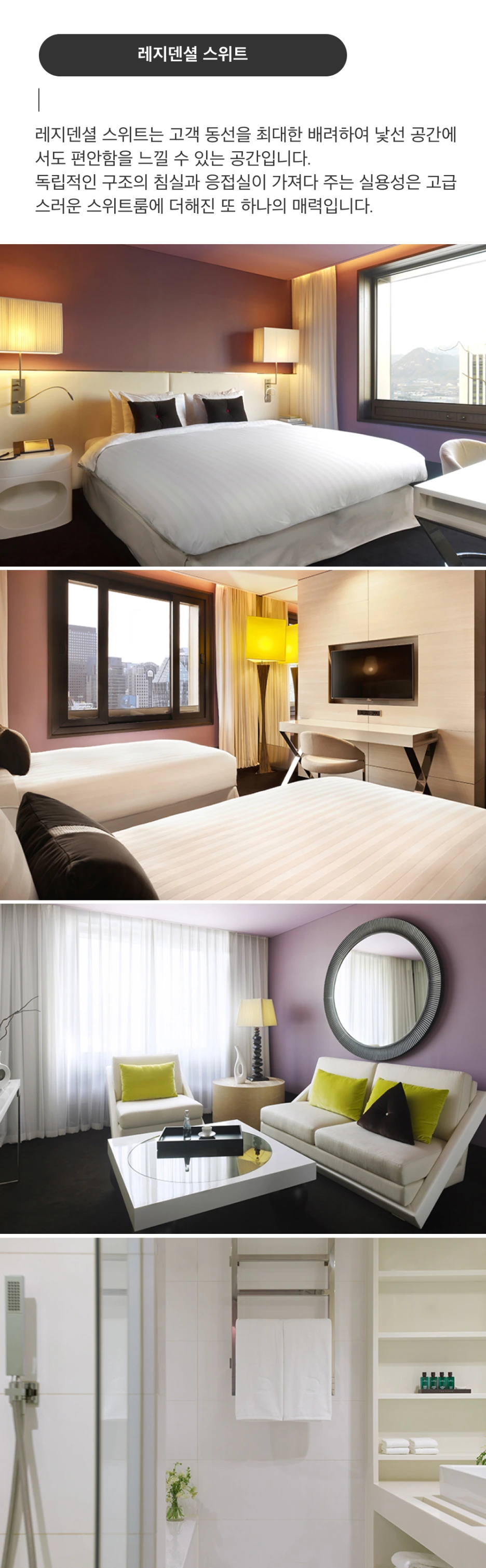 %EB%8D%94%ED%94%8C%EB%9D%BC%EC%9E%9005.png?type=w1