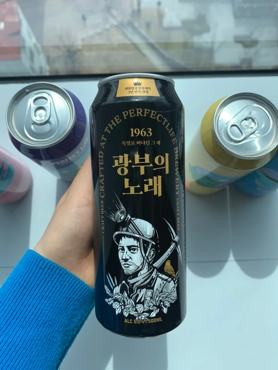 SE-6D9FE6FC-08F7-4B80-A499-2034EA3A5B26.jpg?type=w1