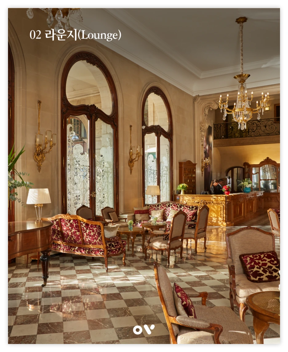 OV_%ED%98%B8%ED%85%94_%EB%B0%B1%EA%B3%BC_1-5.png?type=w1