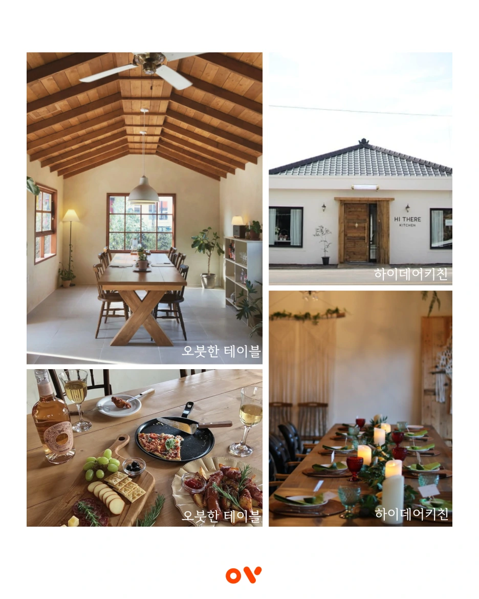 %EB%82%B4%EC%9A%A95.png?type=w1