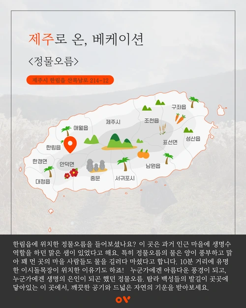 SE-bebdb428-5ce3-4a03-9b53-0cead73ec3f4.png?type=w1