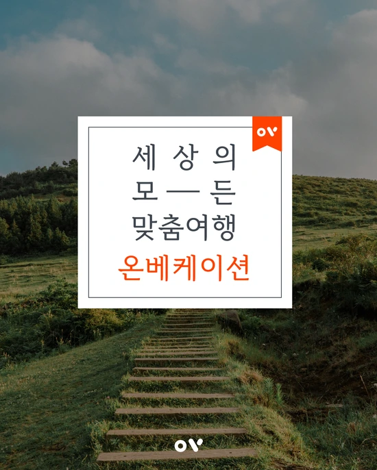 SE-91f0e621-421a-4226-9e87-b70e9d7aa26e.png?type=w1