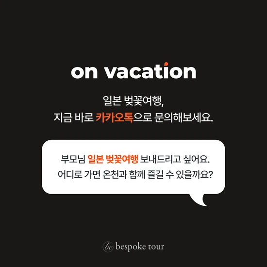 SE-23e0636a-d11e-4d87-914e-dfcbbbe2c651.png?type=w1