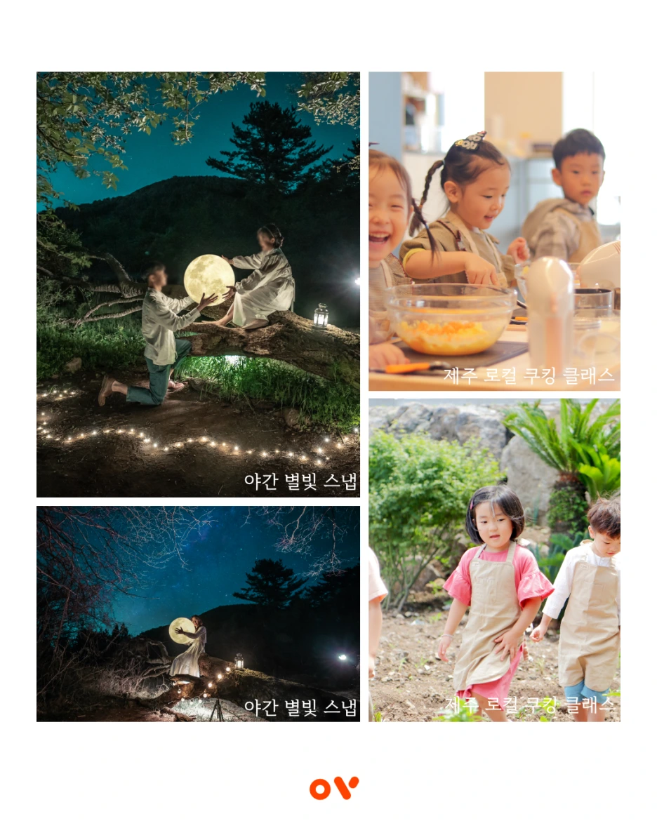 %EB%82%B4%EC%9A%A94.png?type=w1