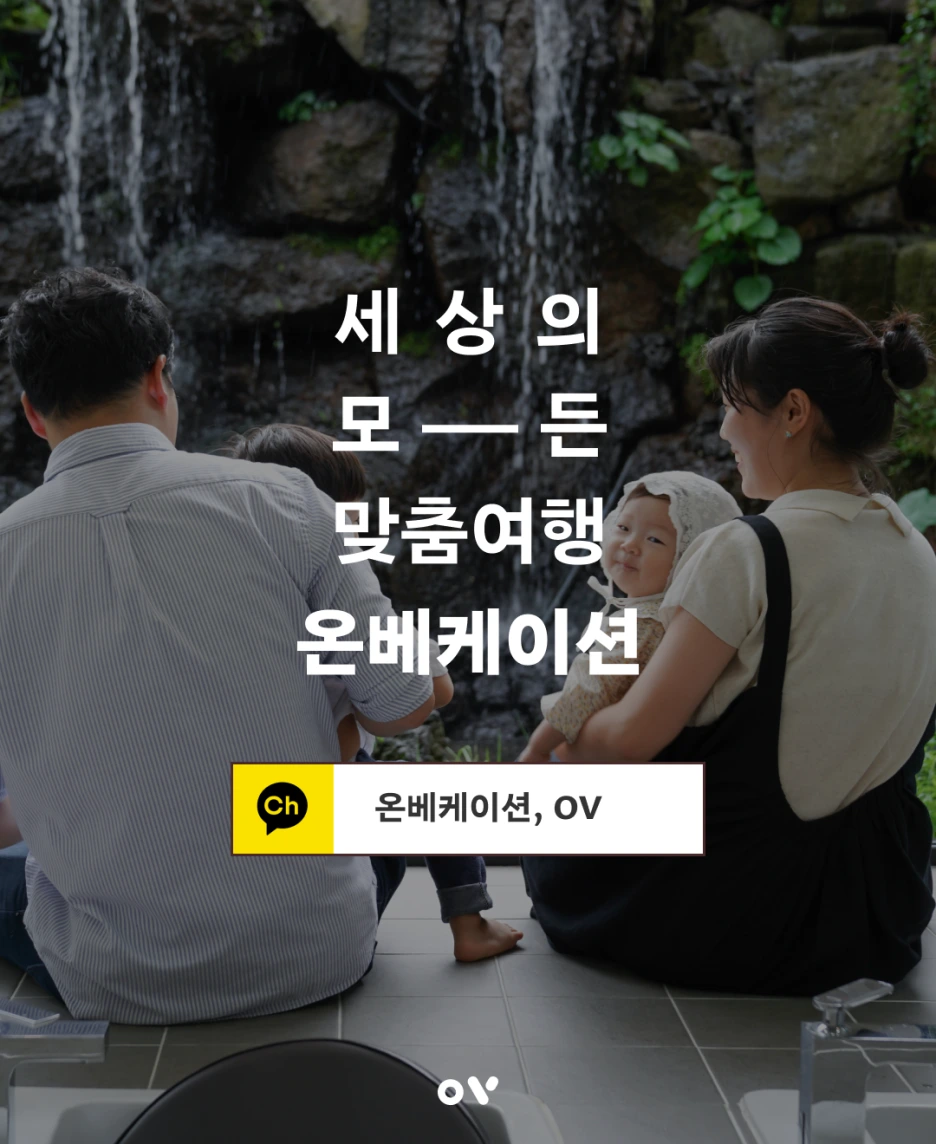 %EC%95%A1%ED%8B%B0%EB%B9%84%ED%8B%B0_50.png?type=w1