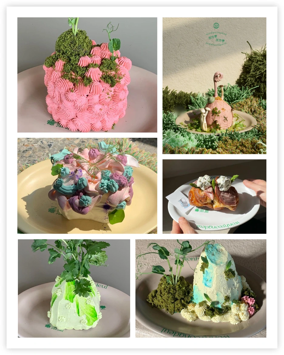 2_%EC%9B%90%ED%98%95%EB%93%A4450.png?type=w1