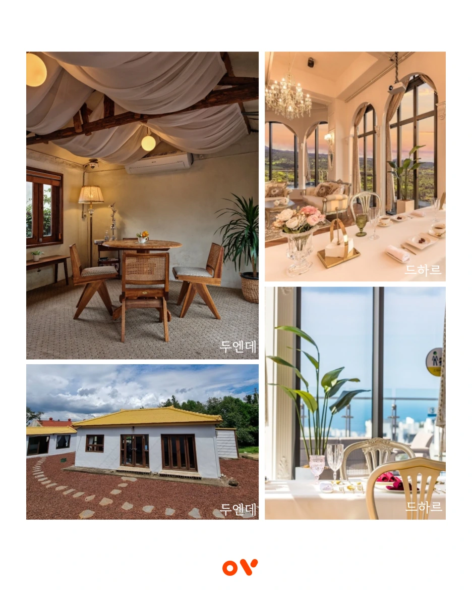 %EB%82%B4%EC%9A%A93.png?type=w1