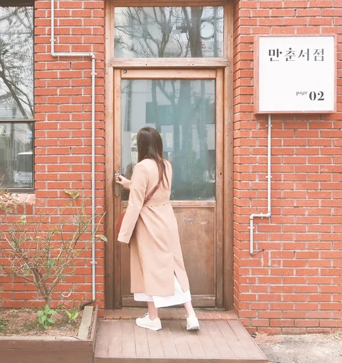 SE-95453ad4-2df3-484d-a965-5b4264a8dbdd.jpg?type=w1