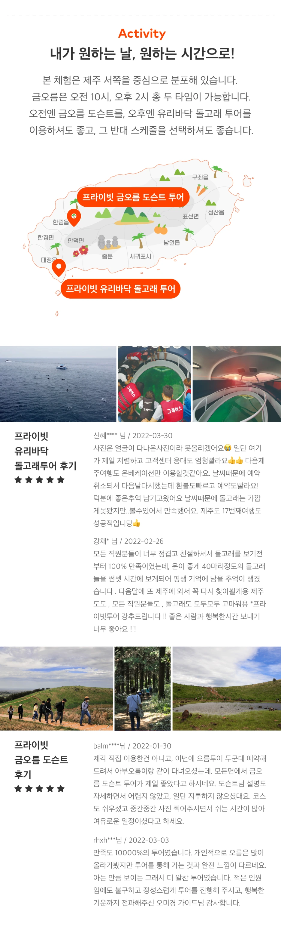 %ED%94%84%EB%9D%BC%EC%9D%B4%EB%B9%97%ED%8C%A8%ED%82%A4%EC%A7%803.png?type=w1