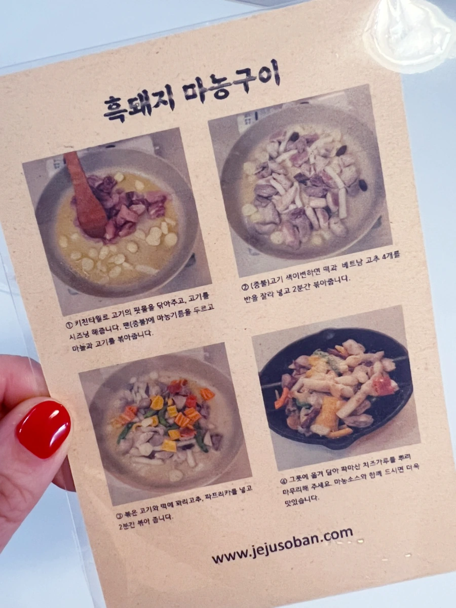 SE-5342B79E-0FEC-4129-85EA-BCA1C9B589E3.jpg?type=w1