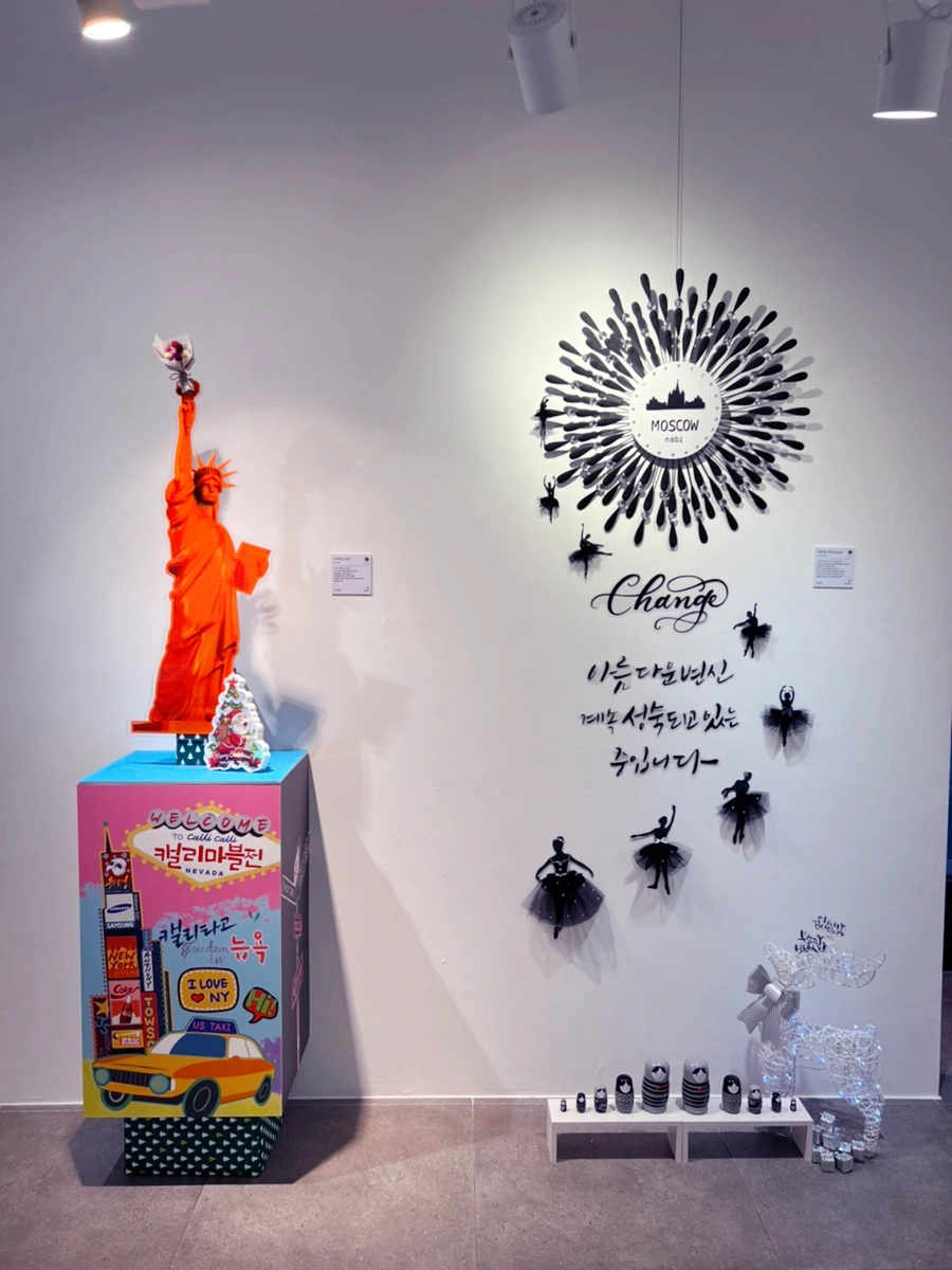 SE-EE589FAE-798B-4FA0-8ADD-68304B19A6A2.jpg?type=w1