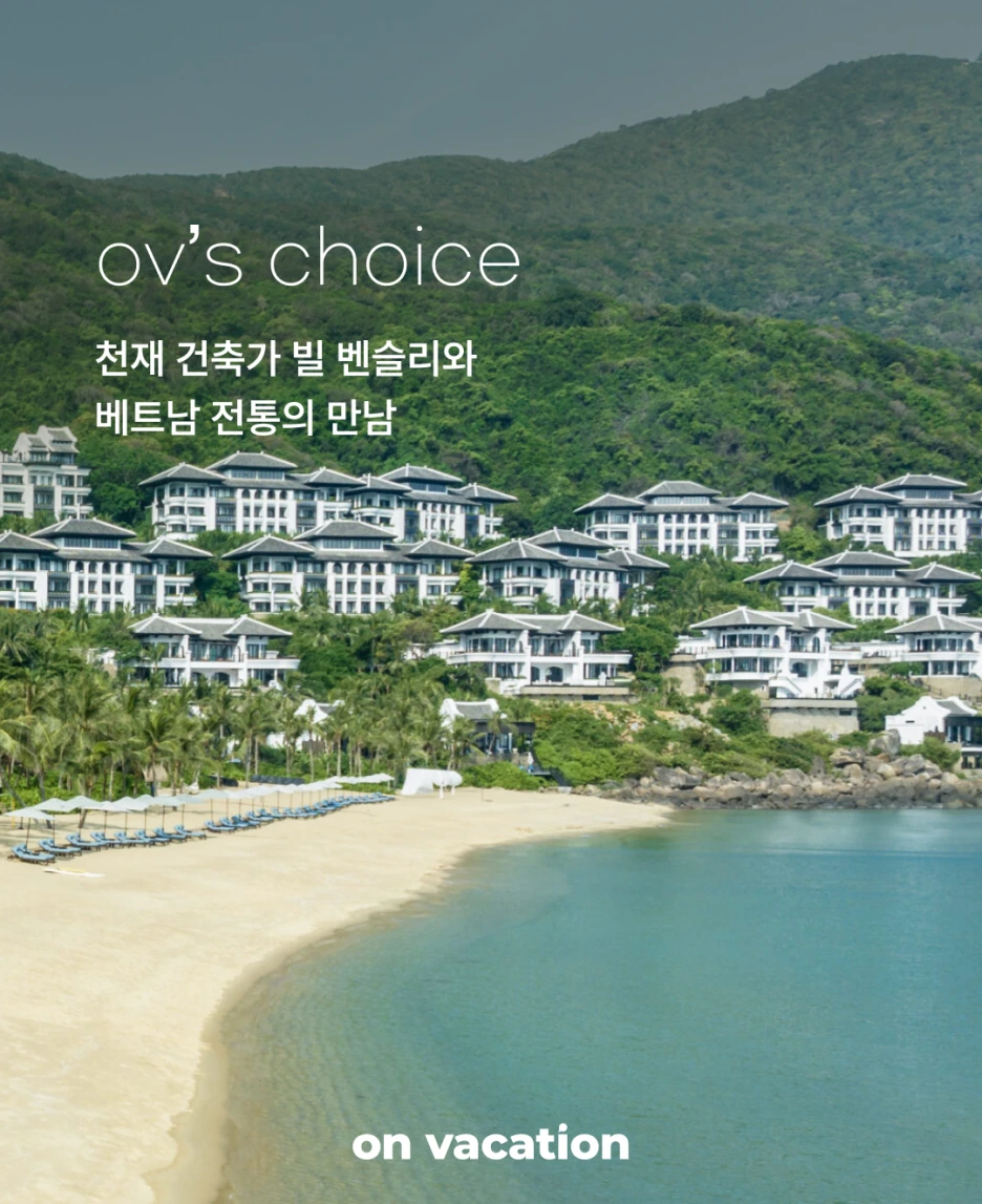 %EC%9D%B8%ED%84%B0%EC%BB%A8%EB%8B%A4%EB%82%AD_01.png?type=w1