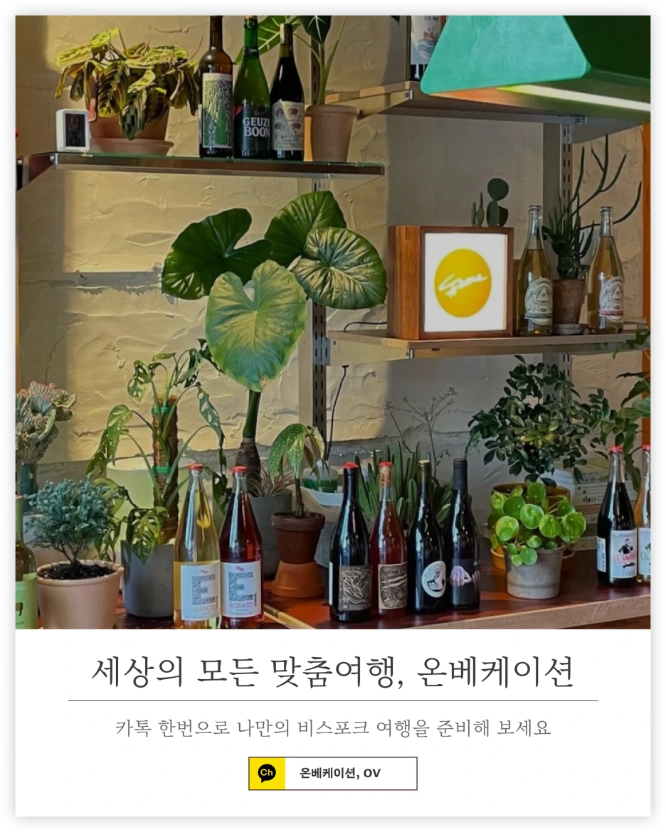 3_%EC%B6%88450.png?type=w1