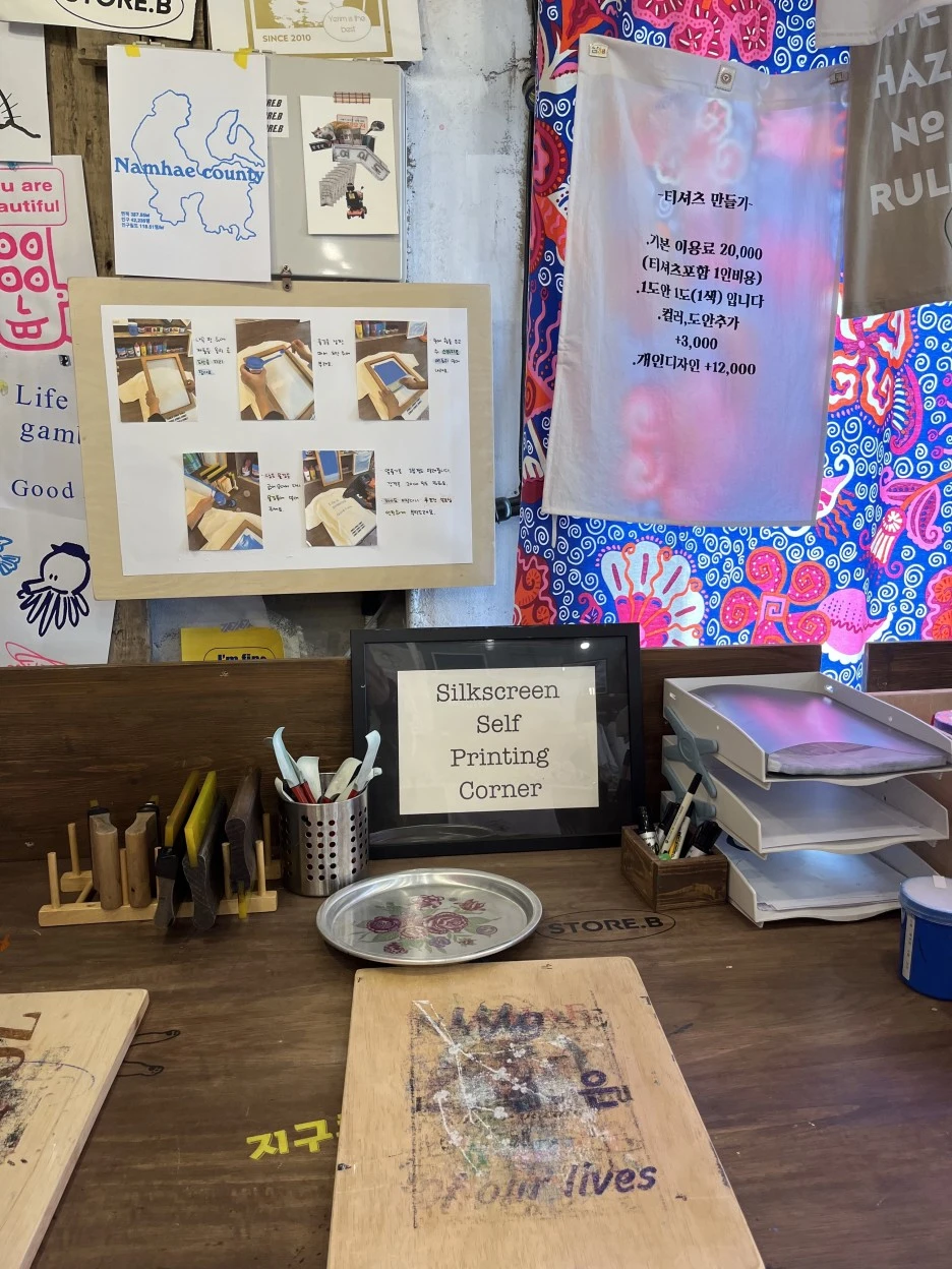 KakaoTalk_Photo_2022-04-07-11-26-30-3.jpeg?type=w1