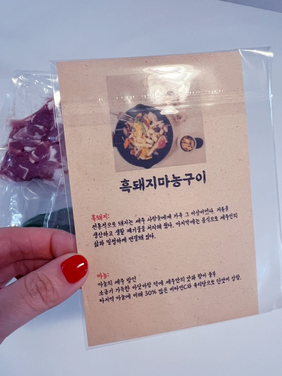 SE-13A7E751-CDD5-4ECF-A403-D74525FF3EFE.jpg?type=w1