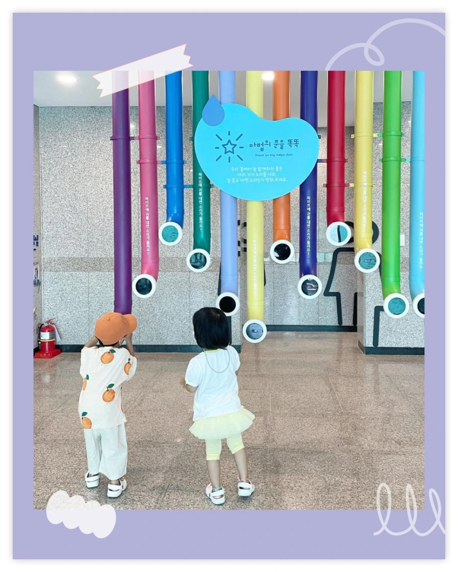 %ED%95%9C%EA%B0%80%EB%9E%8C%EB%AC%BC%EB%B9%9B%EC%B2%B4%ED%97%98%EA%B4%8006.png?type=w1