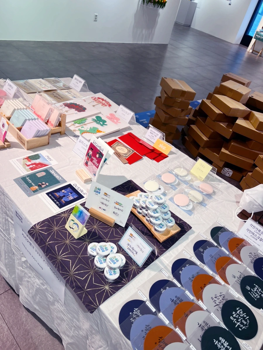 SE-5EE047A1-5172-4E39-BF8A-B20B11E5BB7A.jpg?type=w1