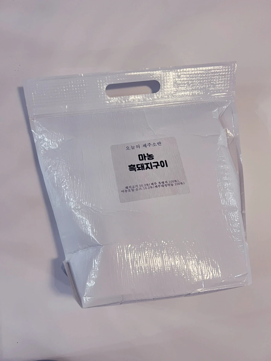 SE-28BF7723-72D0-4B60-A580-E20D207477FA.jpg?type=w1