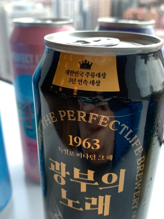 SE-42665A84-6F57-4158-A75B-F3EFE82B4BBE.jpg?type=w1