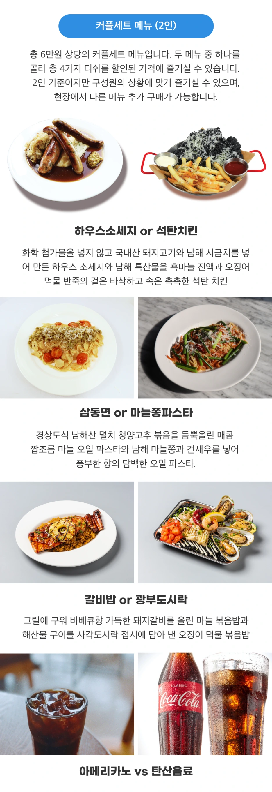 %EC%99%84%EB%B2%BD%ED%95%9C%EC%9D%B8%EC%83%9D_4.png?type=w1