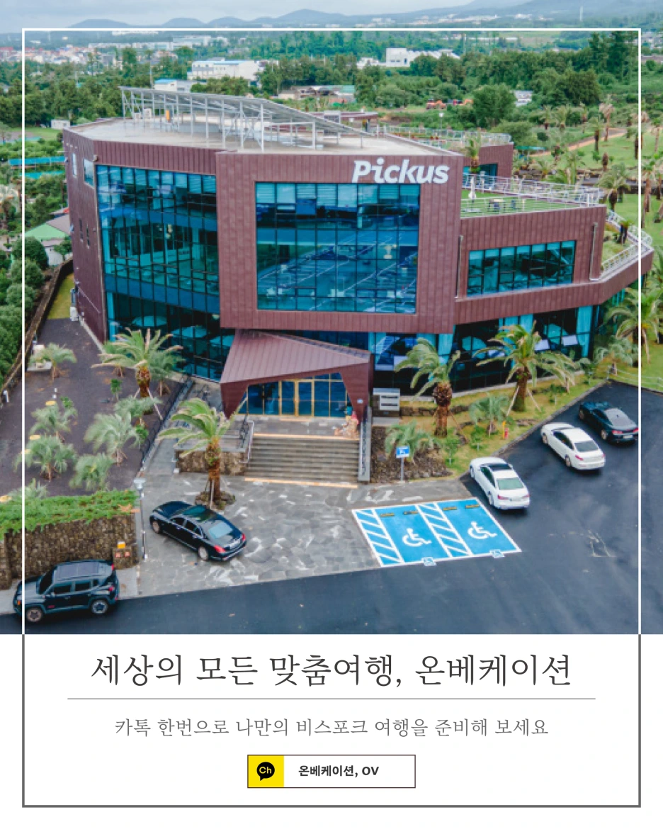 %EB%A7%89%EC%9E%A5.png?type=w1