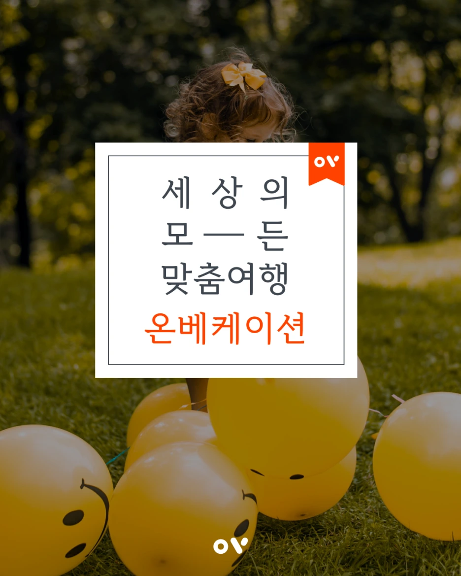 %EB%A7%88%EC%A7%80%EB%A7%89%EC%9E%A5.png?type=w1