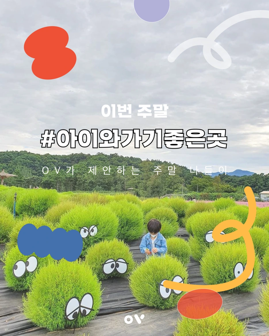 %EA%B3%A0%EC%84%9D%EC%A0%9501.png?type=w1