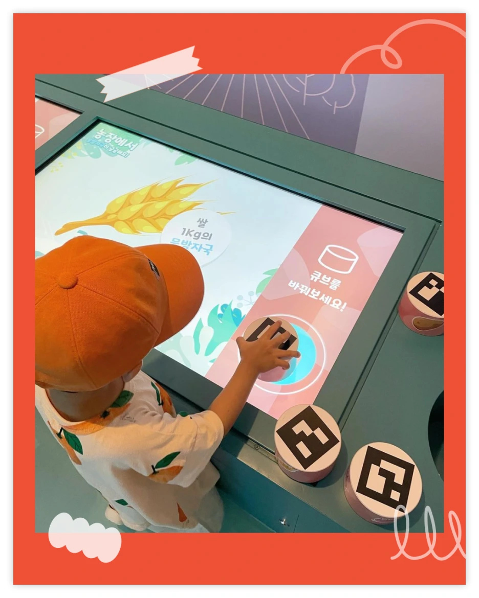 %ED%95%9C%EA%B0%80%EB%9E%8C%EB%AC%BC%EB%B9%9B%EC%B2%B4%ED%97%98%EA%B4%8005.png?type=w1