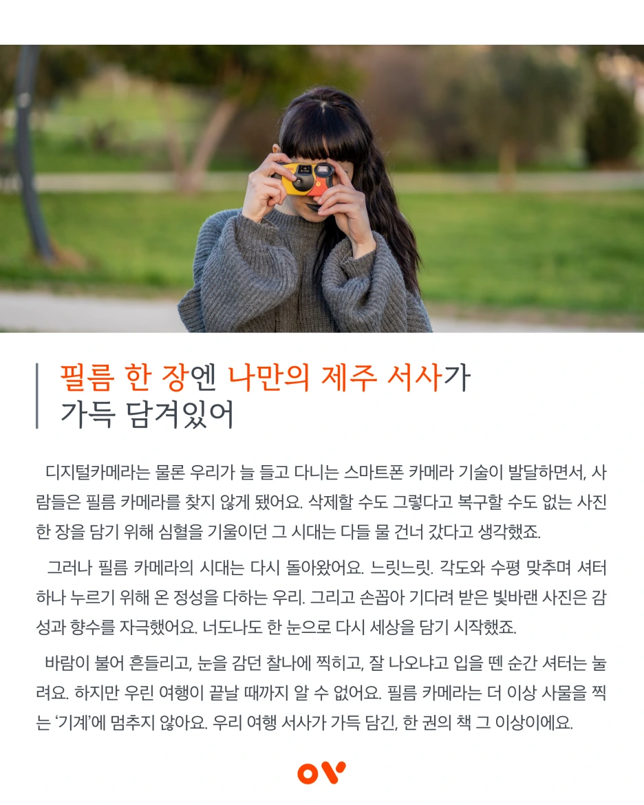 %EB%82%B4%EC%9A%A91.png?type=w1