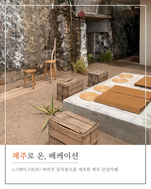 SE-ea932314-0cc8-4c33-9cba-7bd1c1358aad.png?type=w1