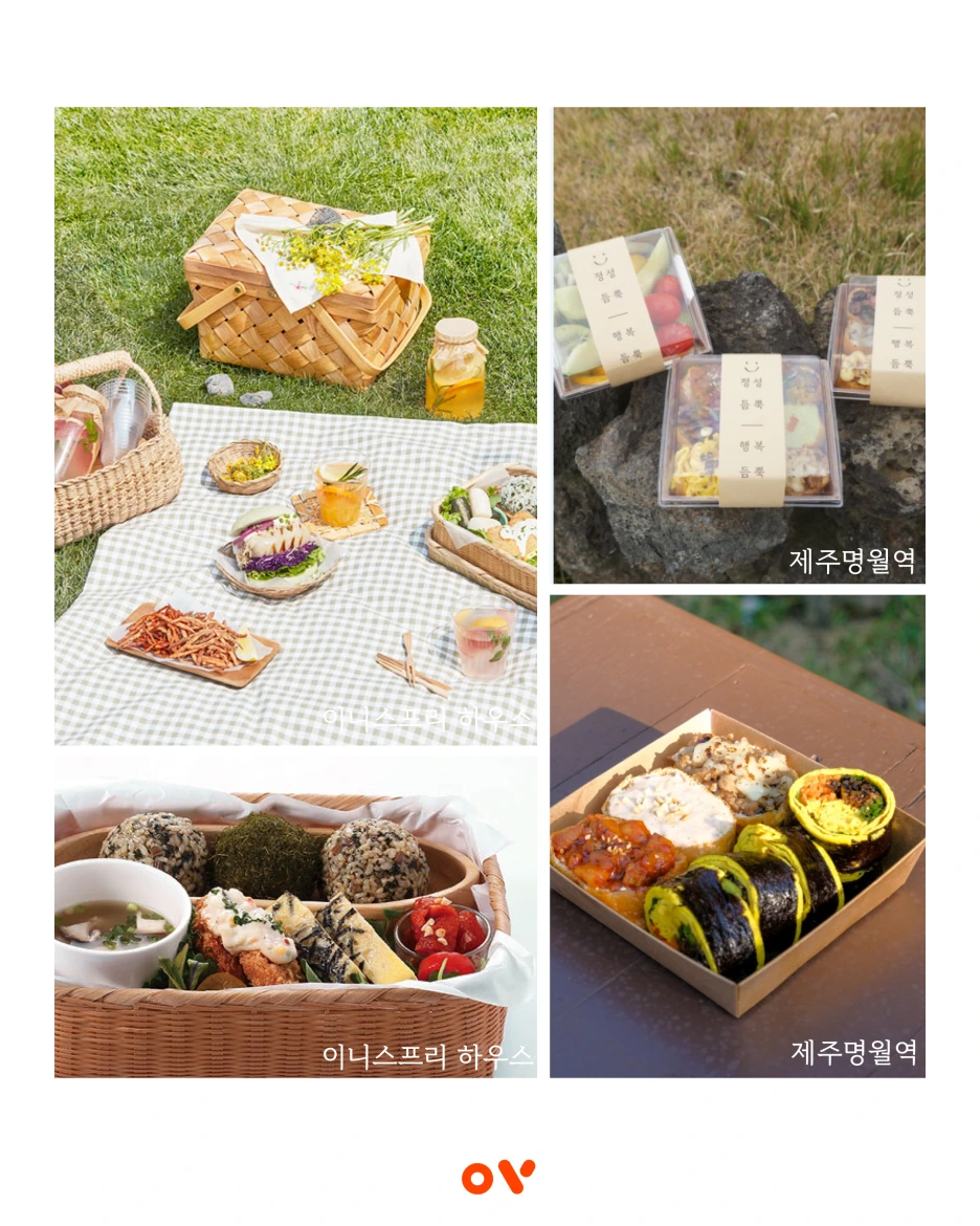 %EB%82%B4%EC%9A%A96.png?type=w1