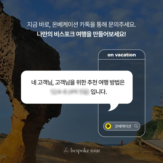 SE-fc80cf3c-ec43-4835-8c78-5c91a57a30d4.png?type=w1