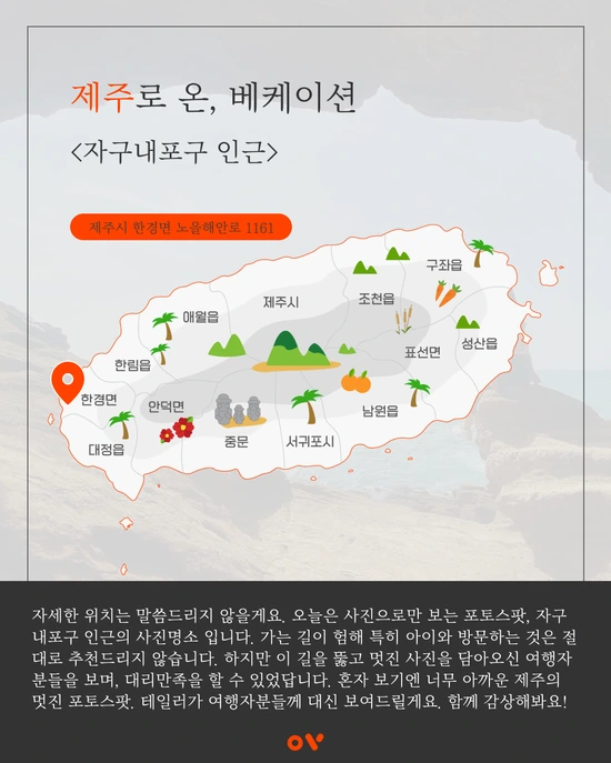 SE-c1b9020b-b0ae-4186-9814-fc6ce6e3ec94.png?type=w1