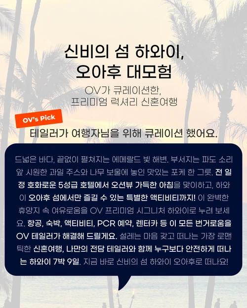 SE-c1ff5c85-52d2-493c-9d20-ebae975a0e50.png?type=w1