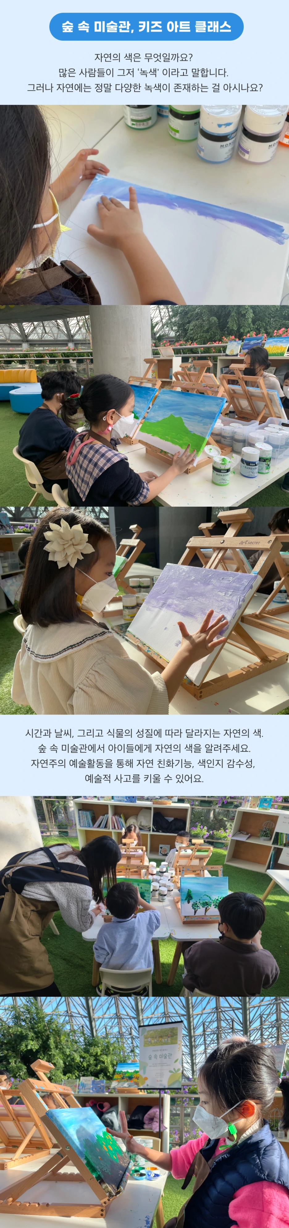 %ED%8E%80%EB%B9%8C%EB%A6%AC%ED%8B%B0_2.png?type=w1