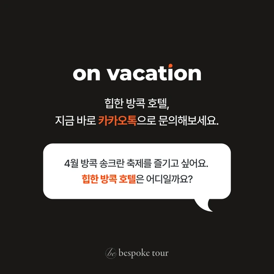 SE-394b9827-ac5a-431f-9a16-f6f1d7fb4a8f.png?type=w1