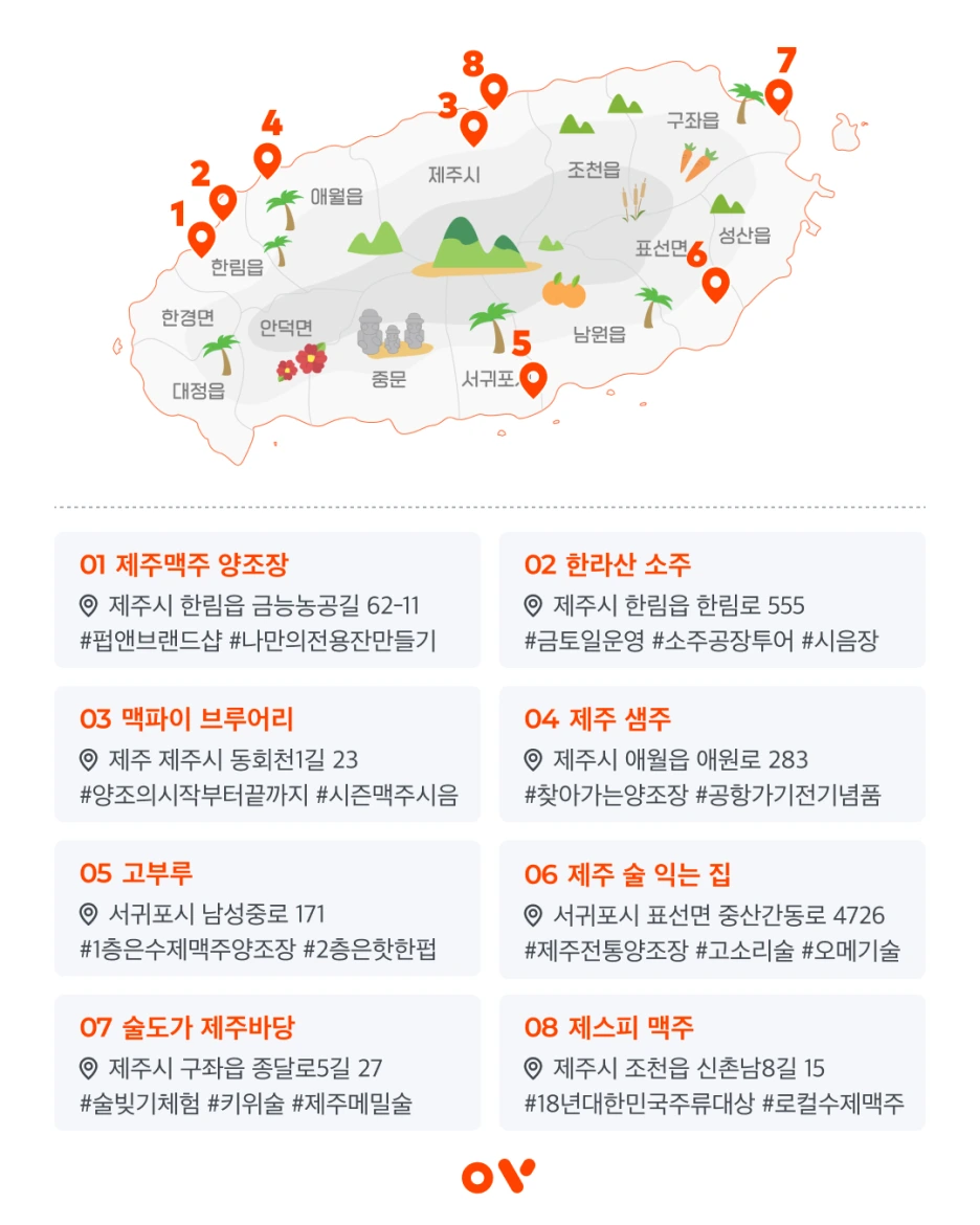 %EB%82%B4%EC%9A%A92.png?type=w1