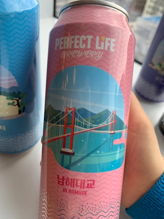 SE-7D1D83B0-FF67-420F-880E-F725B2D1FD69.jpg?type=w1