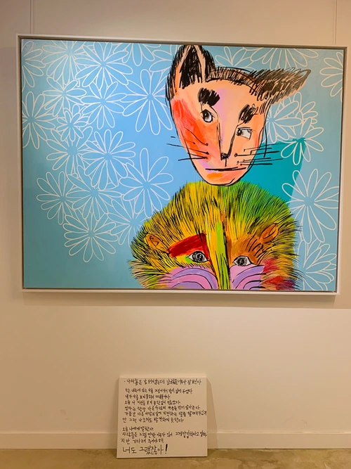 SE-18a782ae-dbae-42dc-8923-c6a3ae921991.jpg?type=w1