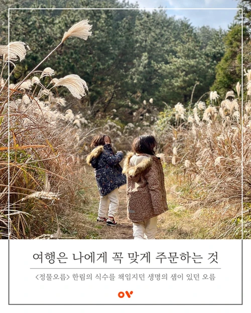 SE-3d0d97cb-452b-4bb7-b99e-c16f8ed7bc04.png?type=w1