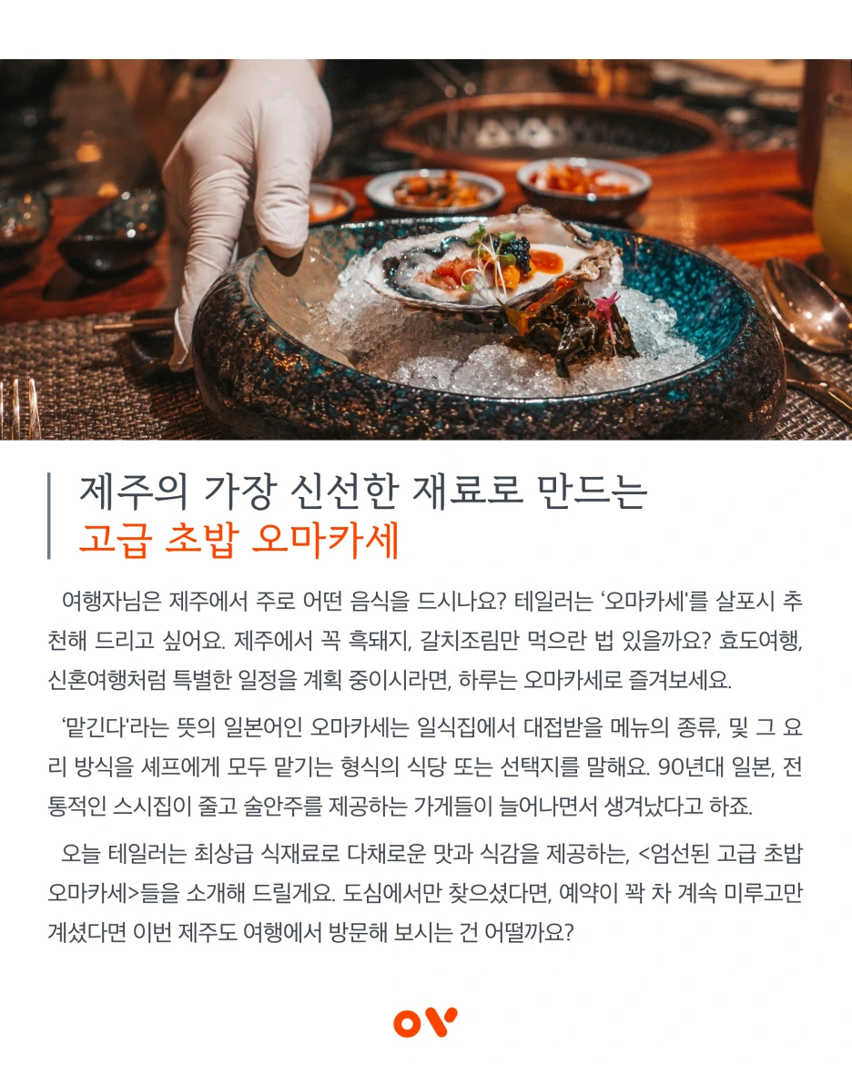 %EB%82%B4%EC%9A%A91.png?type=w1