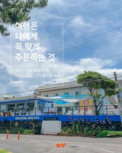 SE-fbc5e963-e00f-4280-bb00-9c719034a8d3.png?type=w1