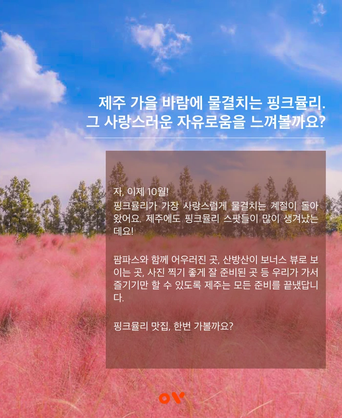 SE-c72b8057-e2dd-4626-b32f-b64c57cbc29b.png?type=w1