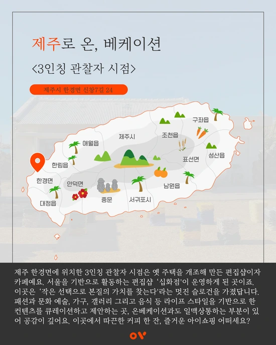 SE-2f7e8e20-6930-4d34-be30-9914e486cad4.png?type=w1