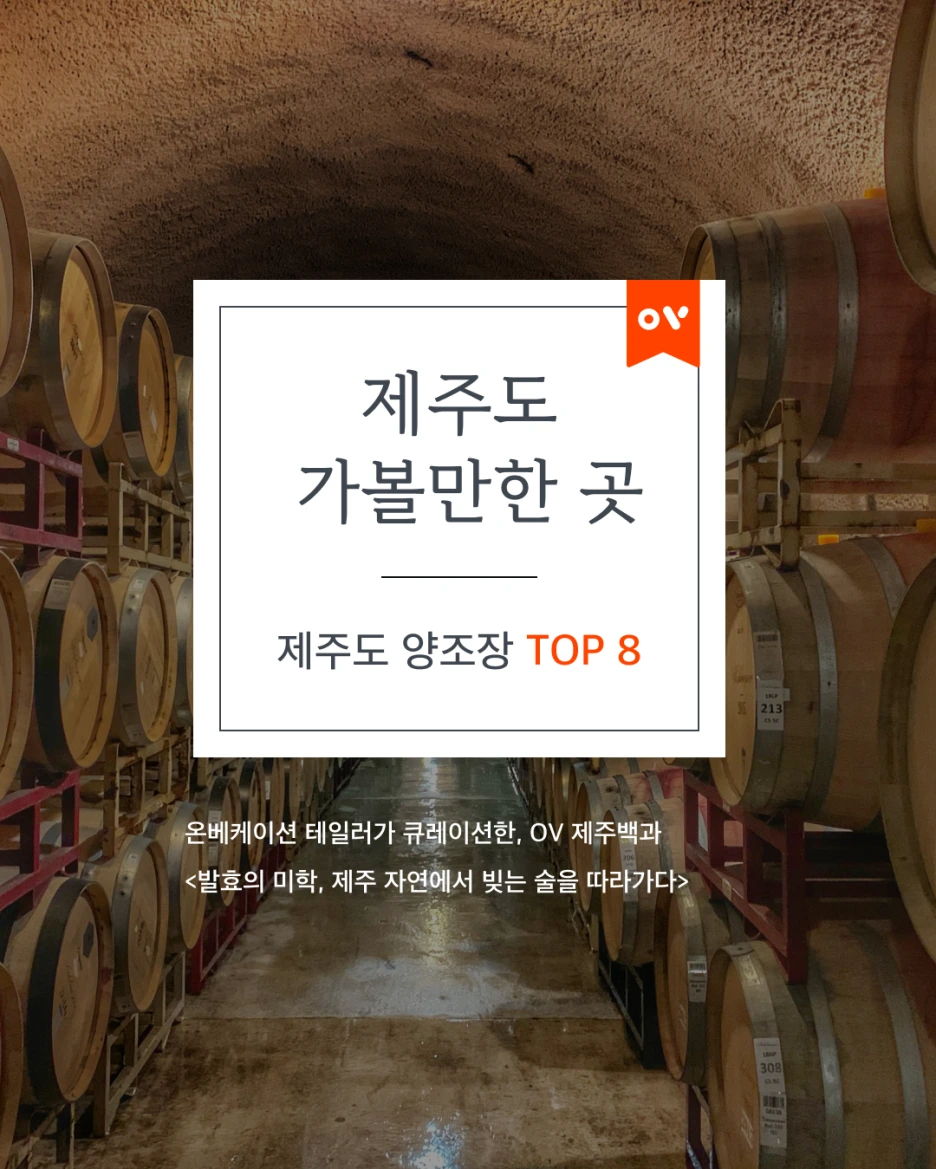 %ED%91%9C%EC%A7%801.png?type=w1