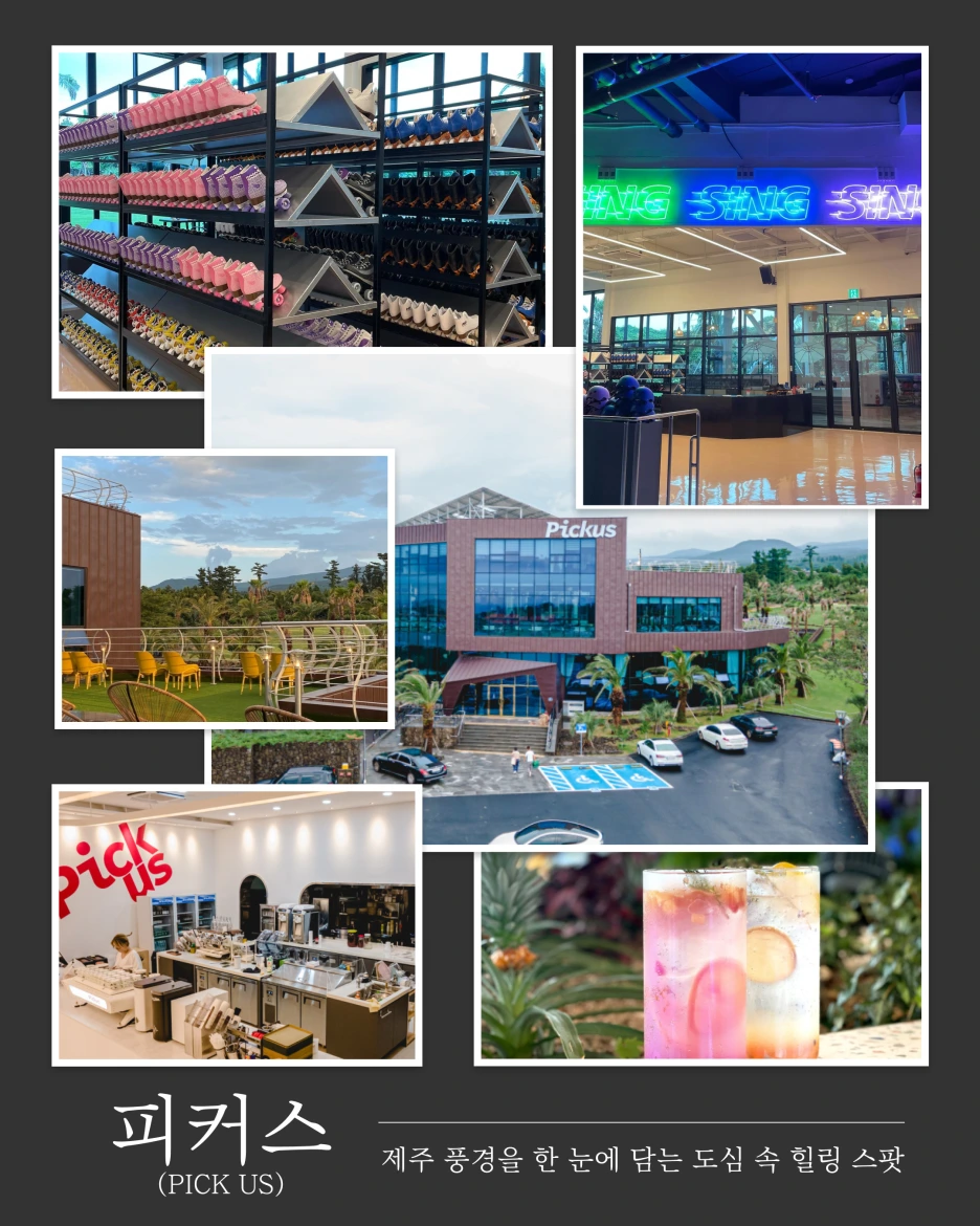 3_%ED%94%BC%EC%BB%A4%EC%8A%A4.png?type=w1