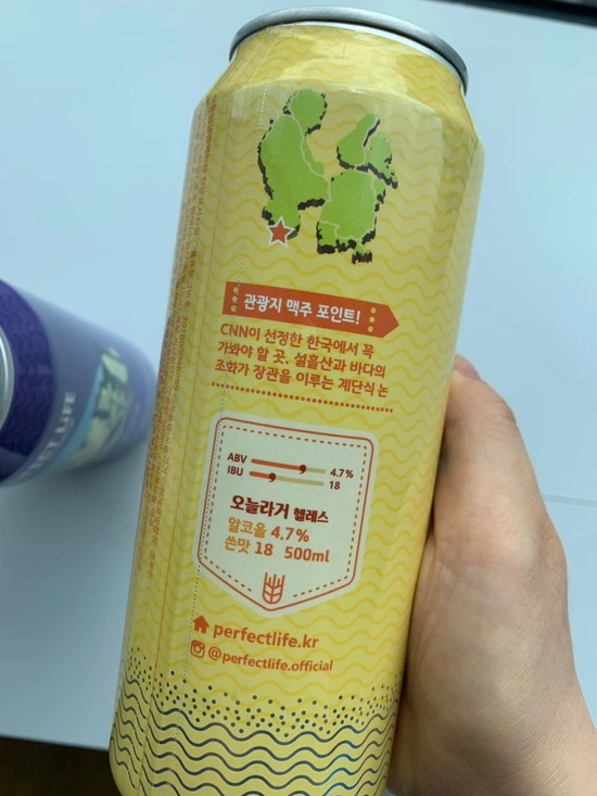 SE-E88E7EF2-291F-44AB-8131-FDB2EDE853A3.jpg?type=w1